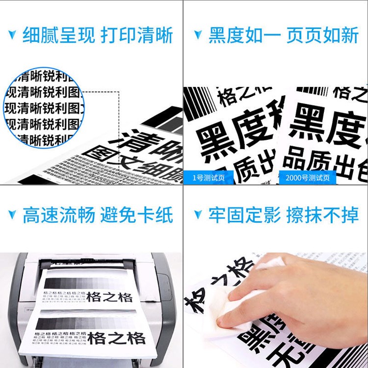 5b35f3dbN8278e252.jpg