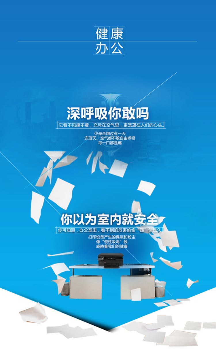 产品详情图1