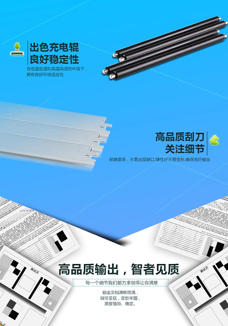 产品详情图5