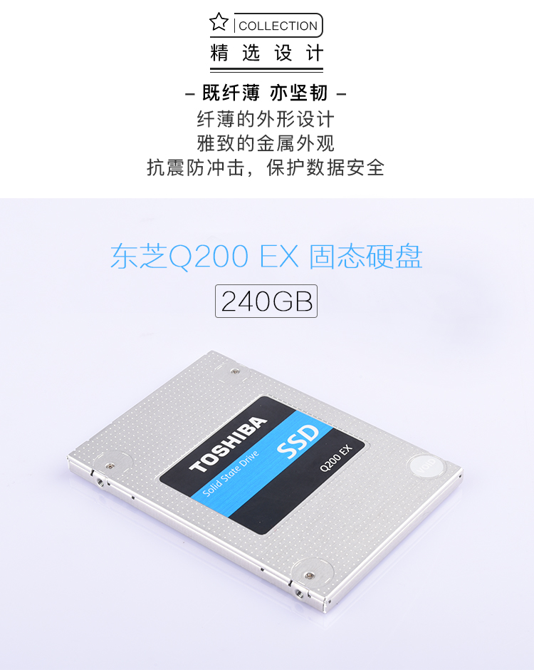 亿储240g固态硬盘质量（亿储固态硬盘评价） 亿储240g固态硬盘质量（亿储固态硬盘评价）「亿储240g固态硬盘怎么样」 行业资讯