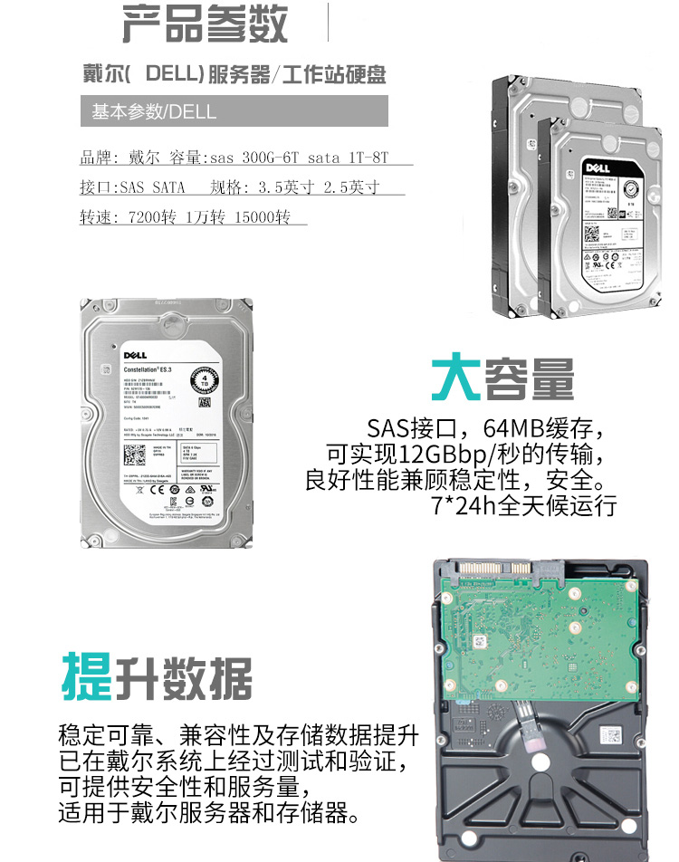 戴尔服务器怎么放光盘=戴尔服务器怎么光盘装系统