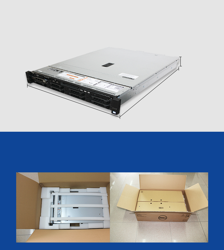 戴尔e5服务器=dell服务器e1624
