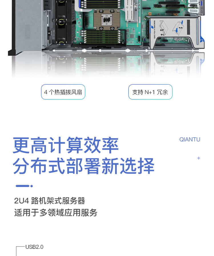 超聚变服务器检测异常=超聚变技术公司会不会上市